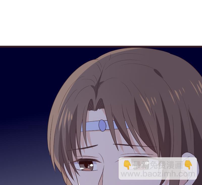 第269话 你的一意孤行必遭灾祸(1/2)-第269话