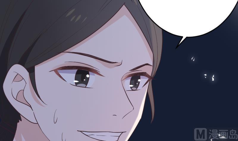 第269话 你的一意孤行必遭灾祸(1/2)-第269话