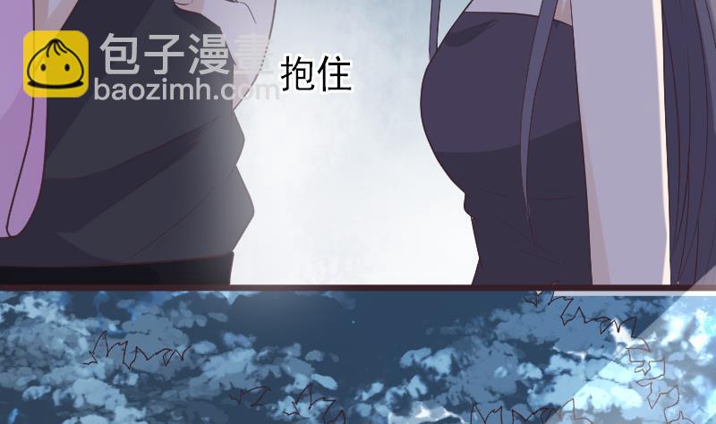 第271话 平安归来(1/2)-第271话