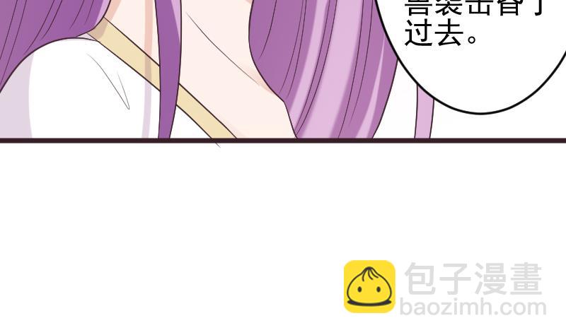 第271话 平安归来(1/2)-第271话