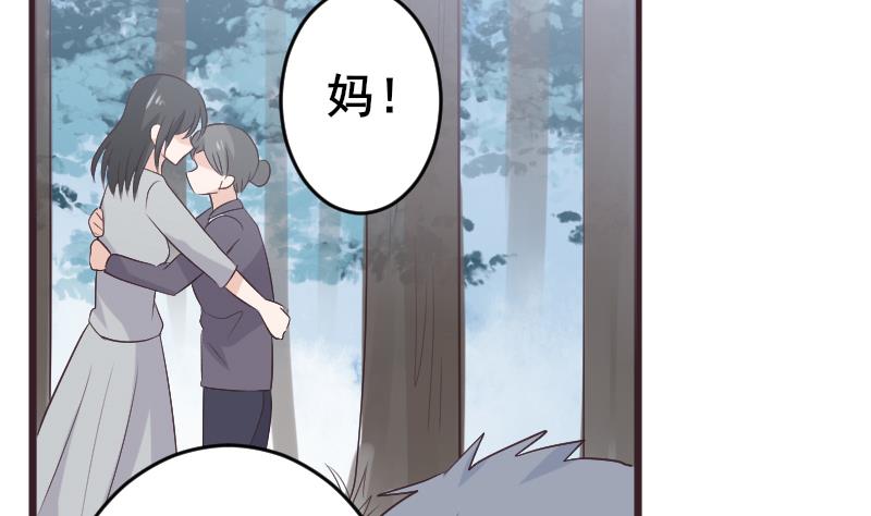 第271话 平安归来(1/2)-第271话