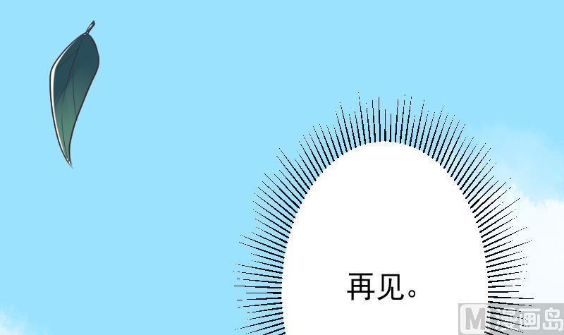 第273话 血族袭击(1/2)-第273话