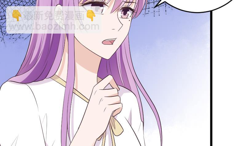 第273话 血族袭击(1/2)-第273话