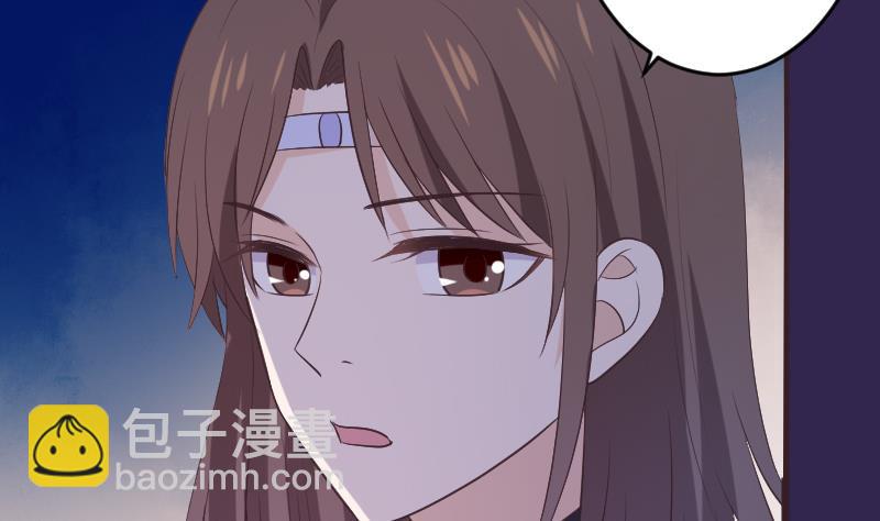 第273话 血族袭击(1/2)-第273话