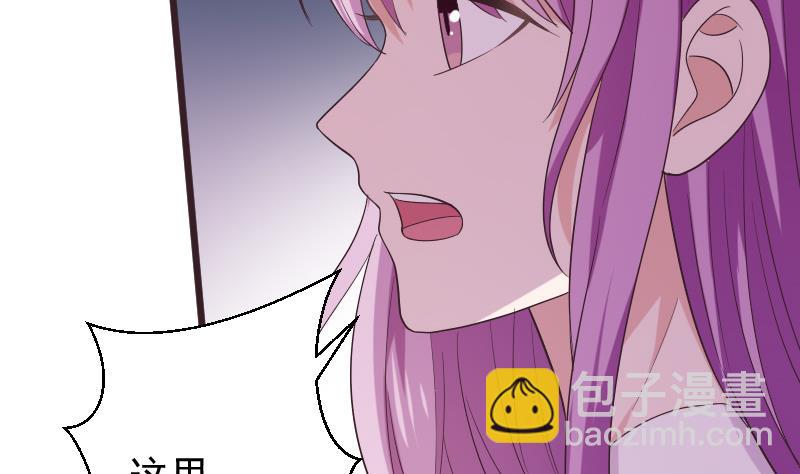 第275话 血族占领的城市(1/2)-第275话