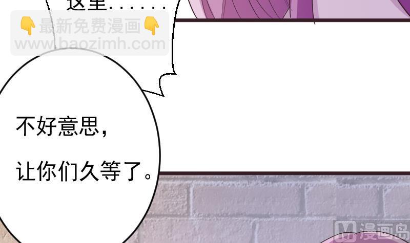 第275话 血族占领的城市(1/2)-第275话