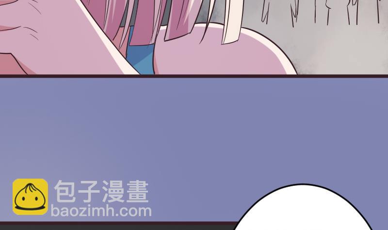 第275话 血族占领的城市(1/2)-第275话