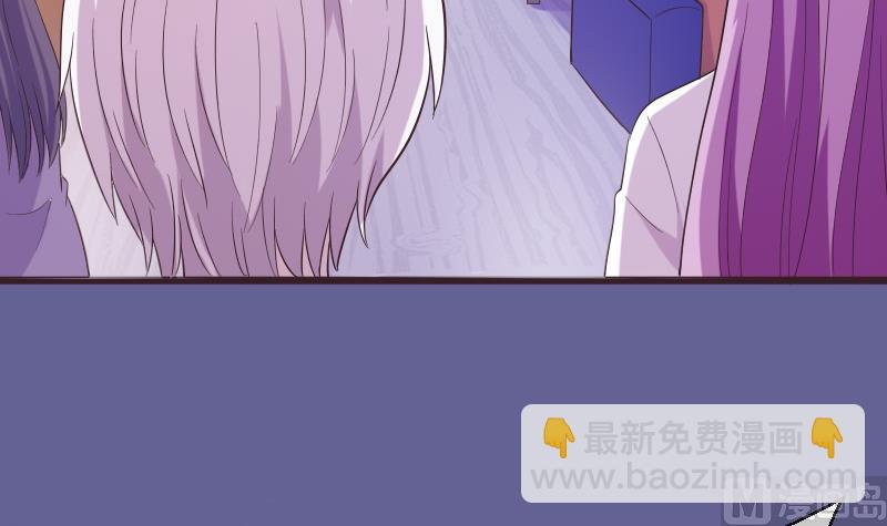 第275话 血族占领的城市(1/2)-第275话