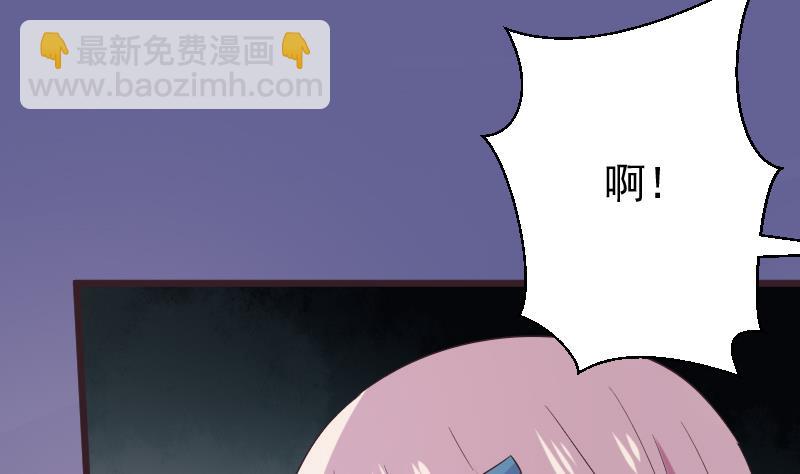 第275话 血族占领的城市(1/2)-第275话