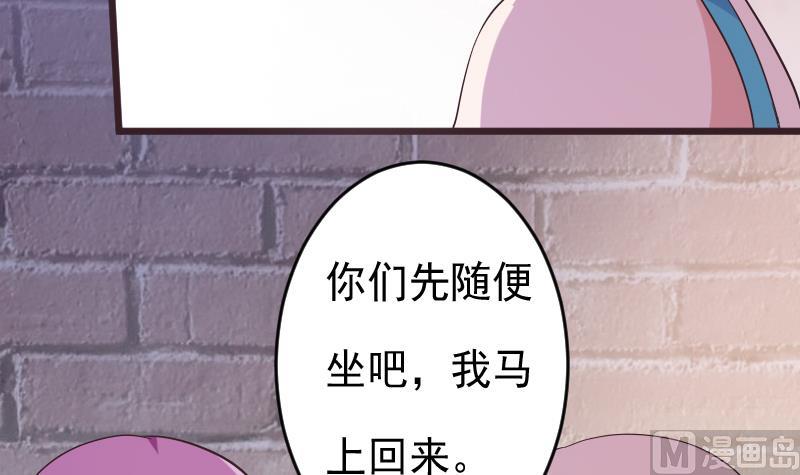 第275话 血族占领的城市(1/2)-第275话