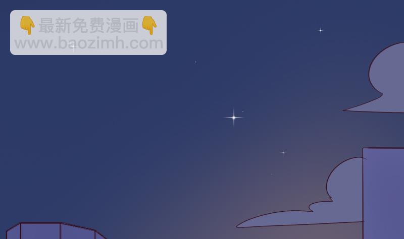 第279话 你到底想说什么(1/2)-第279话