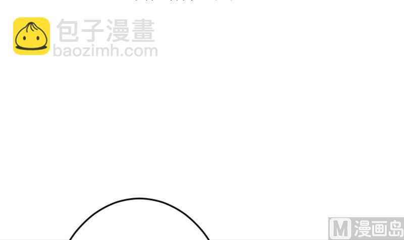 第279话 你到底想说什么(1/2)-第279话