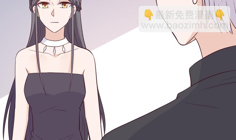 第279话 你到底想说什么(1/2)-第279话