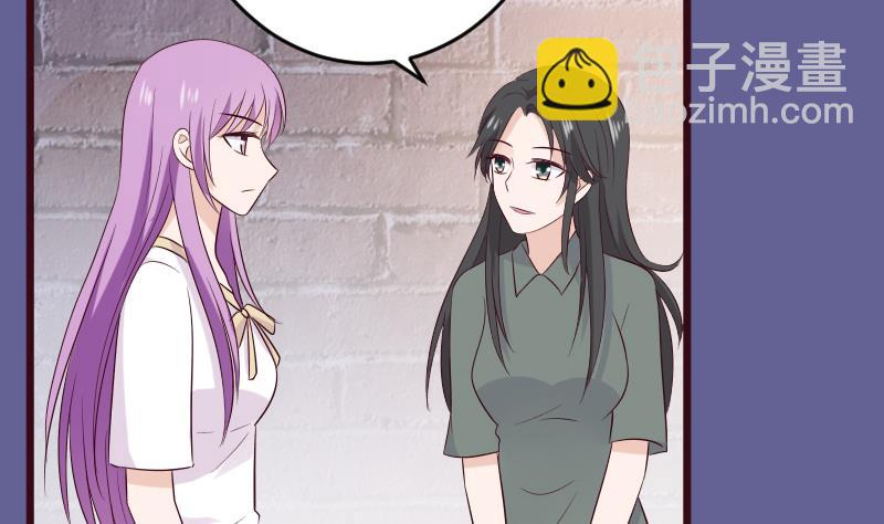 第279话 你到底想说什么(1/2)-第279话