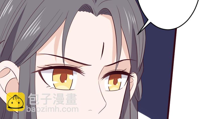 第279话 你到底想说什么(1/2)-第279话