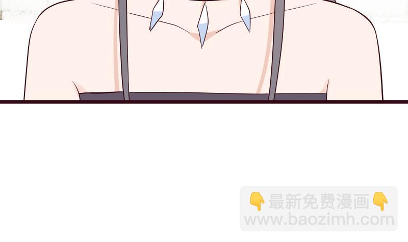 第281话 你不是缇娜(1/2)-第281话