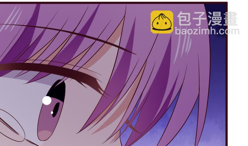 第281话 你不是缇娜(1/2)-第281话