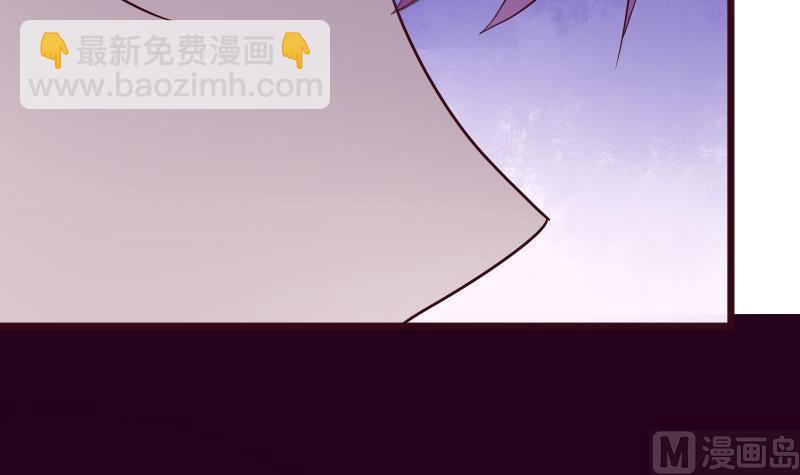 第281话 你不是缇娜(1/2)-第281话