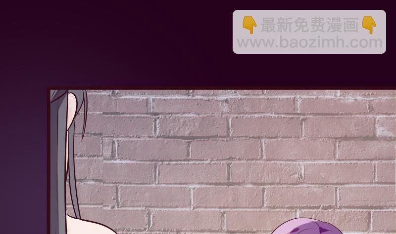 第281话 你不是缇娜(1/2)-第281话