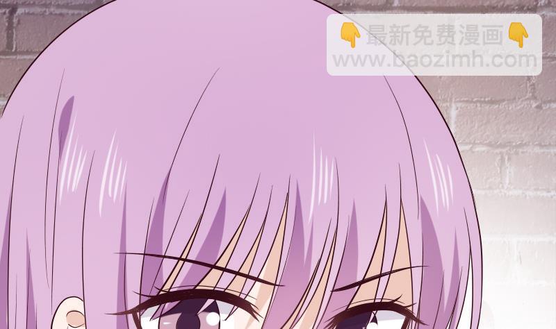 第281话 你不是缇娜(1/2)-第281话