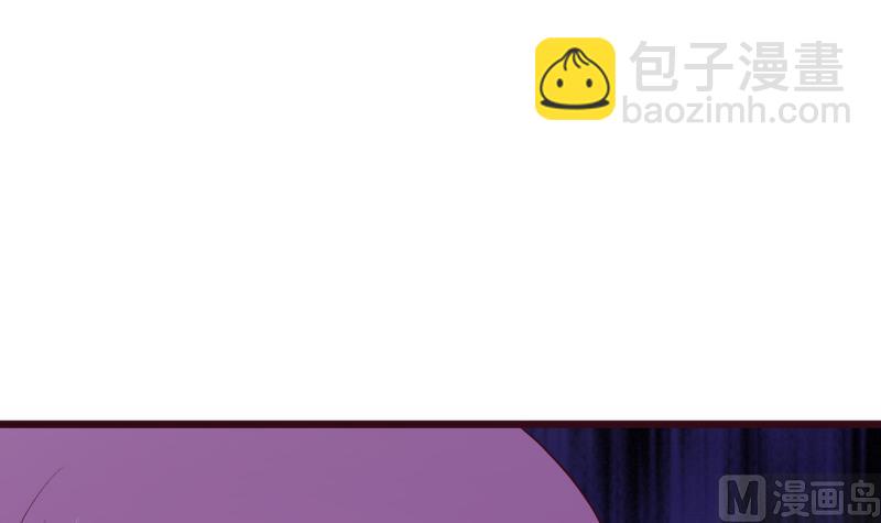 第281话 你不是缇娜(1/2)-第281话