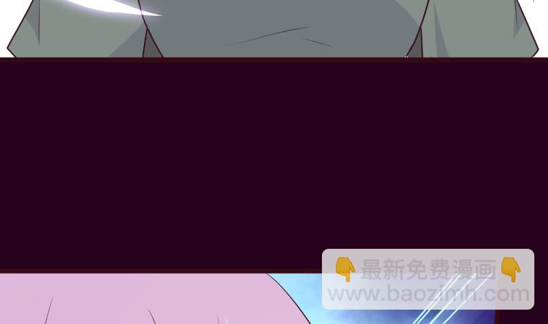 第281话 你不是缇娜(1/2)-第281话