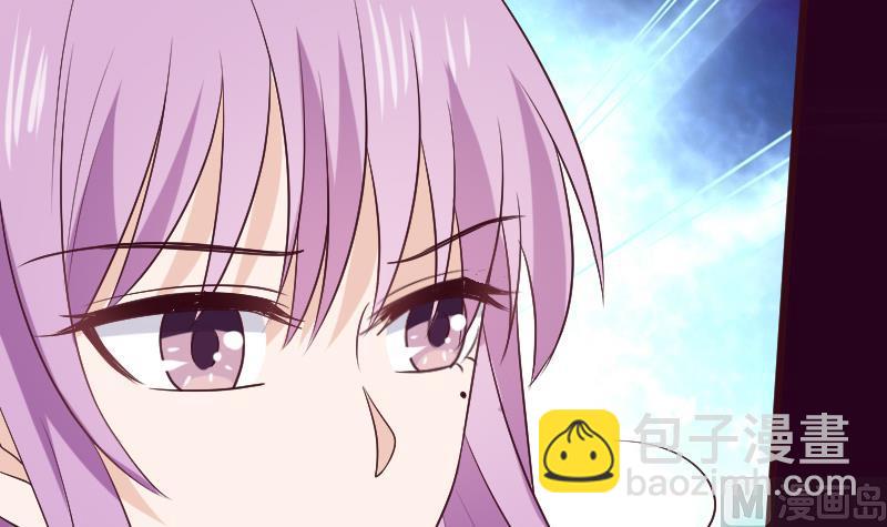 第281话 你不是缇娜(1/2)-第281话