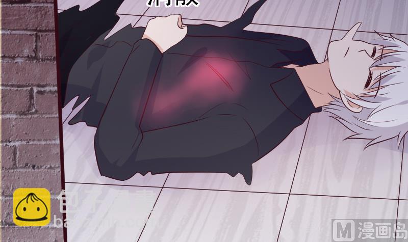 第281话 你不是缇娜(1/2)-第281话