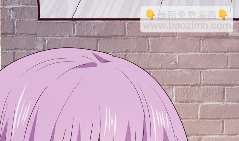 第281话 你不是缇娜(1/2)-第281话
