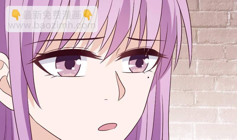 第281话 你不是缇娜(1/2)-第281话