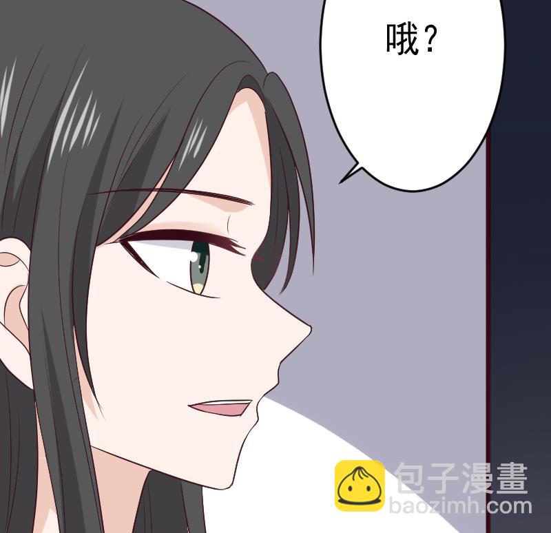 第281话 你不是缇娜(1/2)-第281话