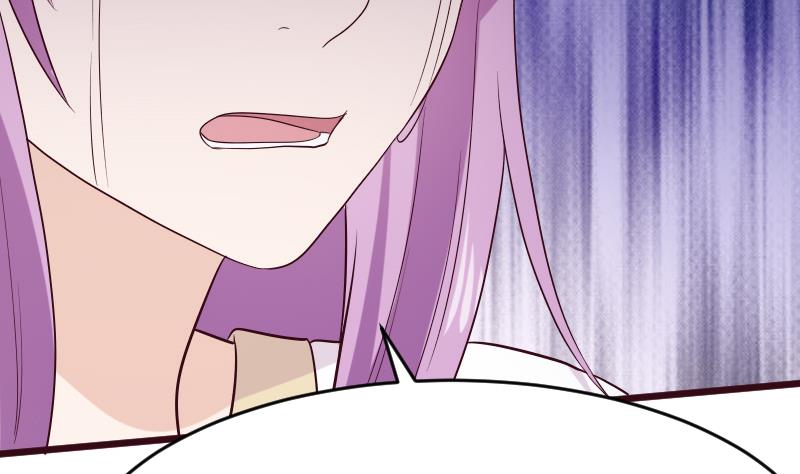 第281话 你不是缇娜(1/2)-第281话