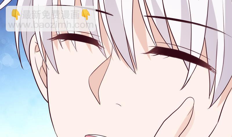 第281话 你不是缇娜(1/2)-第281话