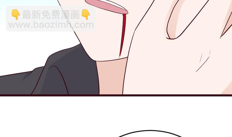 第281话 你不是缇娜(1/2)-第281话