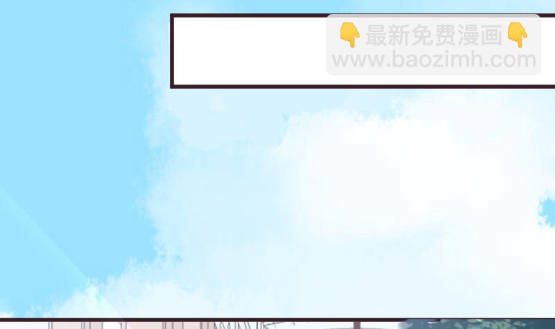 第283话 旅程(1/2)-第283话