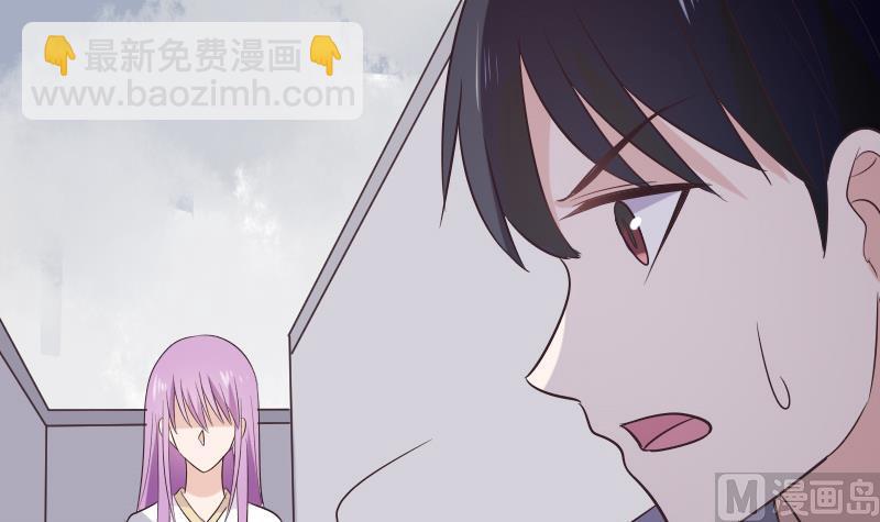 第283话 旅程(1/2)-第283话