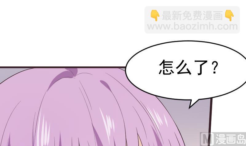 第283话 旅程(1/2)-第283话