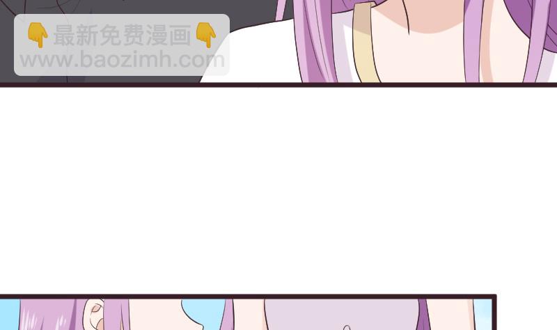 第285话 回来了(1/2)-第285话
