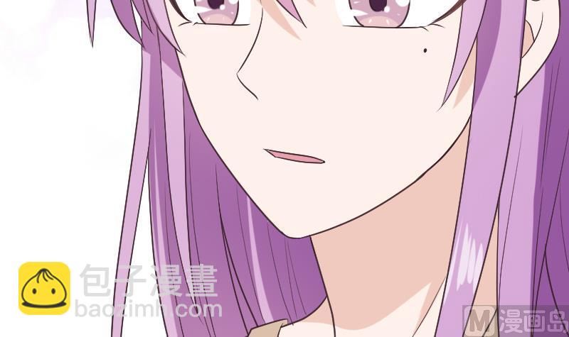 第285话 回来了(1/2)-第285话