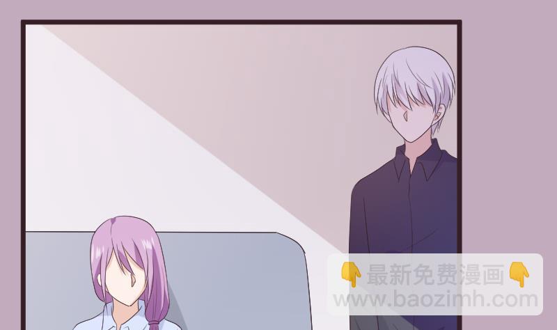 第287话 好事将近(1/2)-第287话