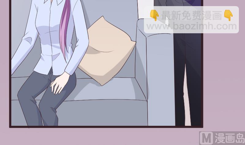 第287话 好事将近(1/2)-第287话