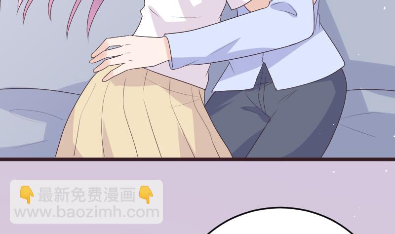 第287话 好事将近(1/2)-第287话