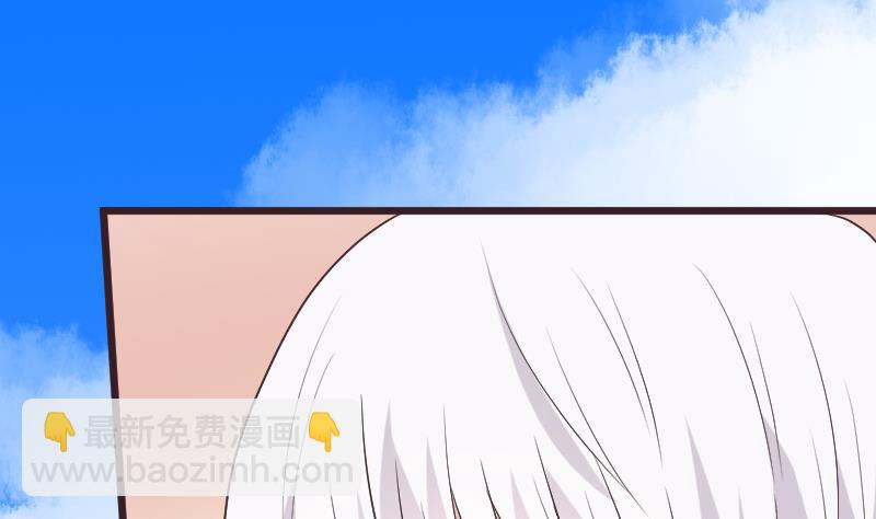 第287话 好事将近(1/2)-第287话