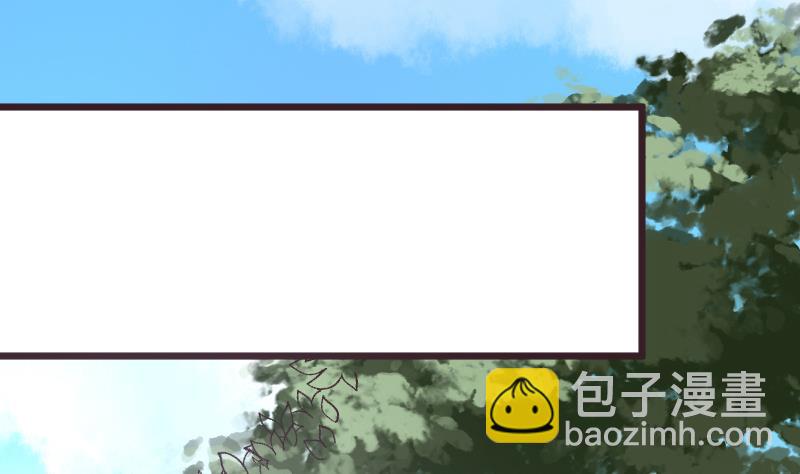 第287话 好事将近(1/2)-第287话