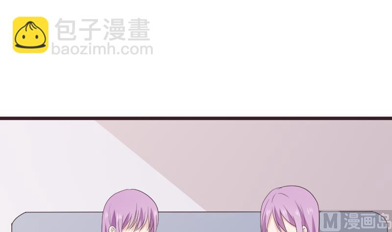 第287话 好事将近(1/2)-第287话