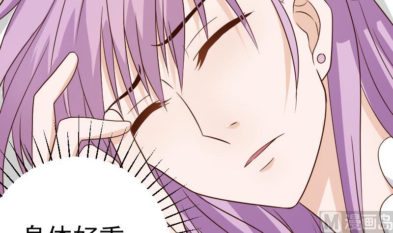 第31话 神志不清-第31话