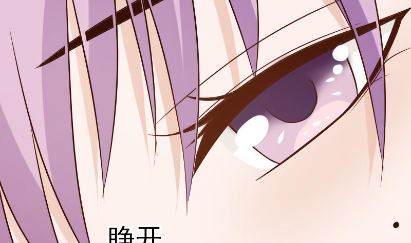 第31话 神志不清-第31话