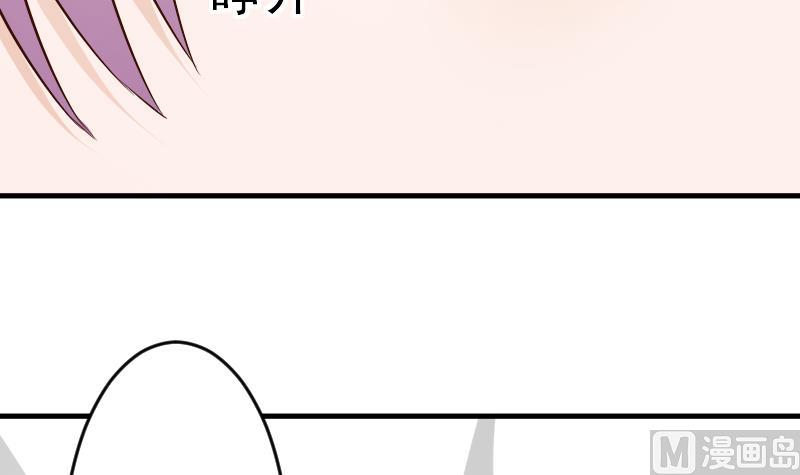 第31话 神志不清-第31话