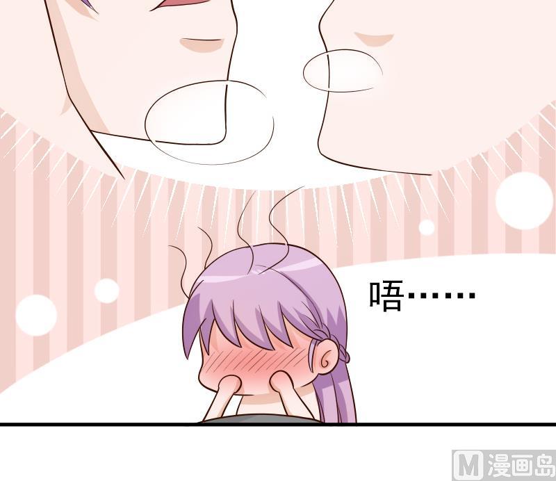 第31话 神志不清-第31话