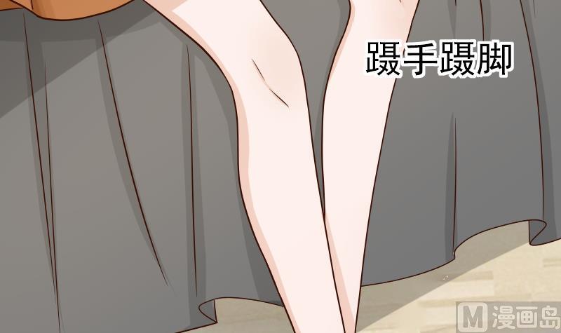 第31话 神志不清-第31话